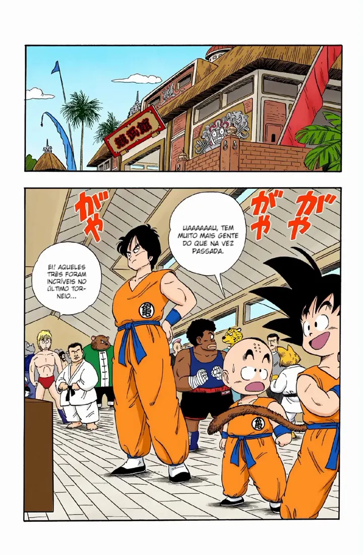 Read Dragon Ball PT-BR Manga Online