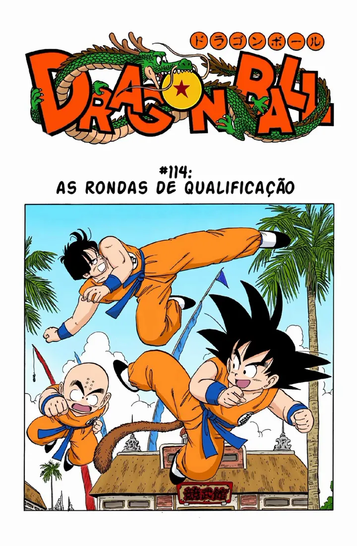 Read Dragon Ball PT-BR Manga Online