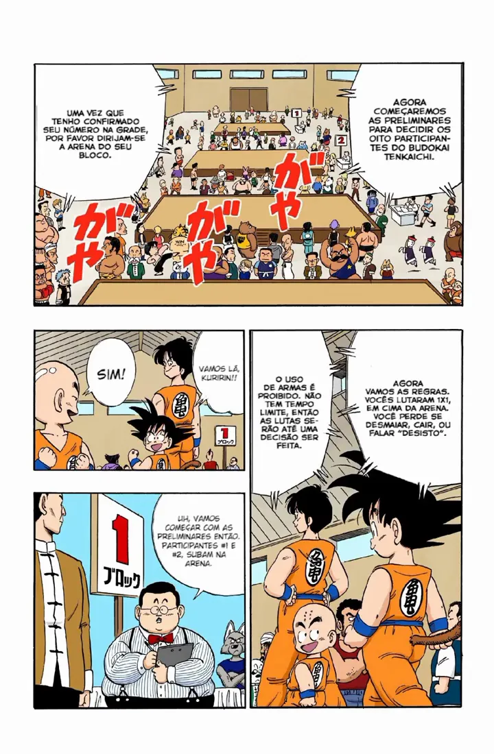 Read Dragon Ball PT-BR Manga Online
