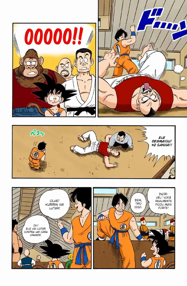 Read Dragon Ball PT-BR Manga Online