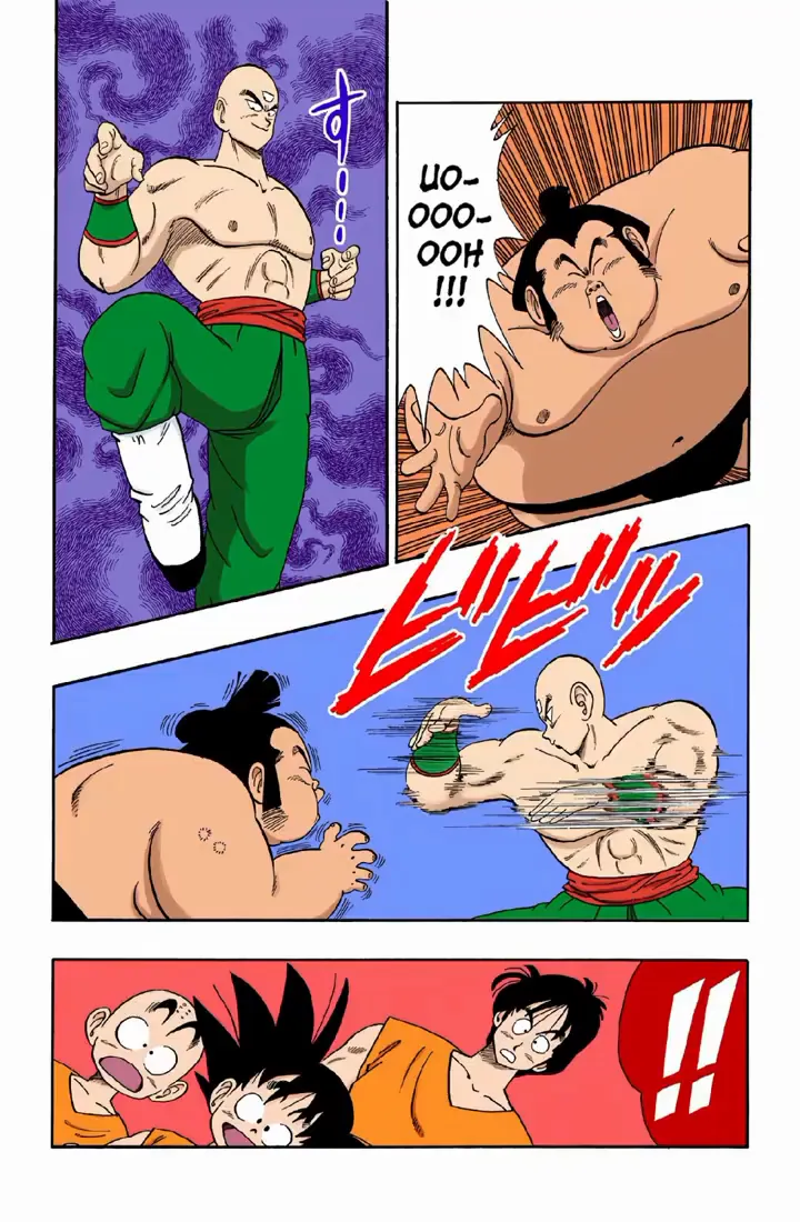 Read Dragon Ball PT-BR Manga Online