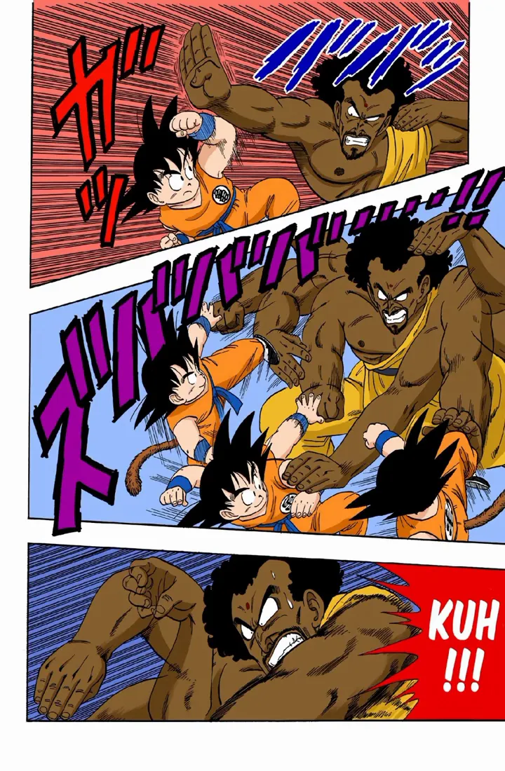 Read Dragon Ball PT-BR Manga Online