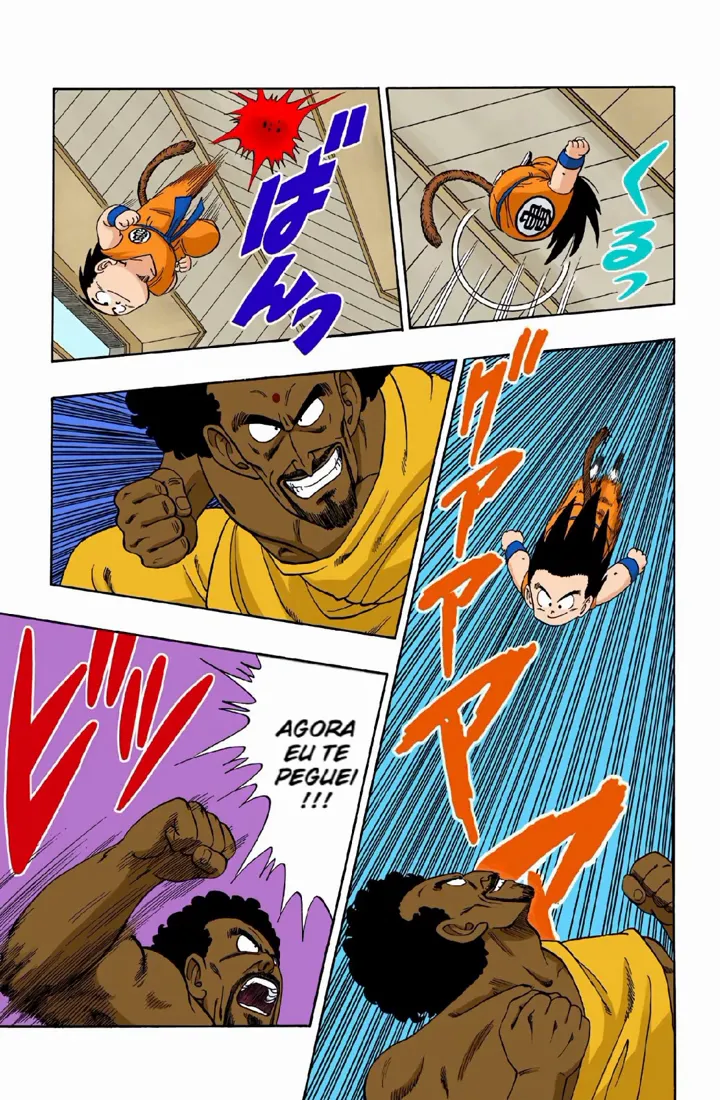 Read Dragon Ball PT-BR Manga Online