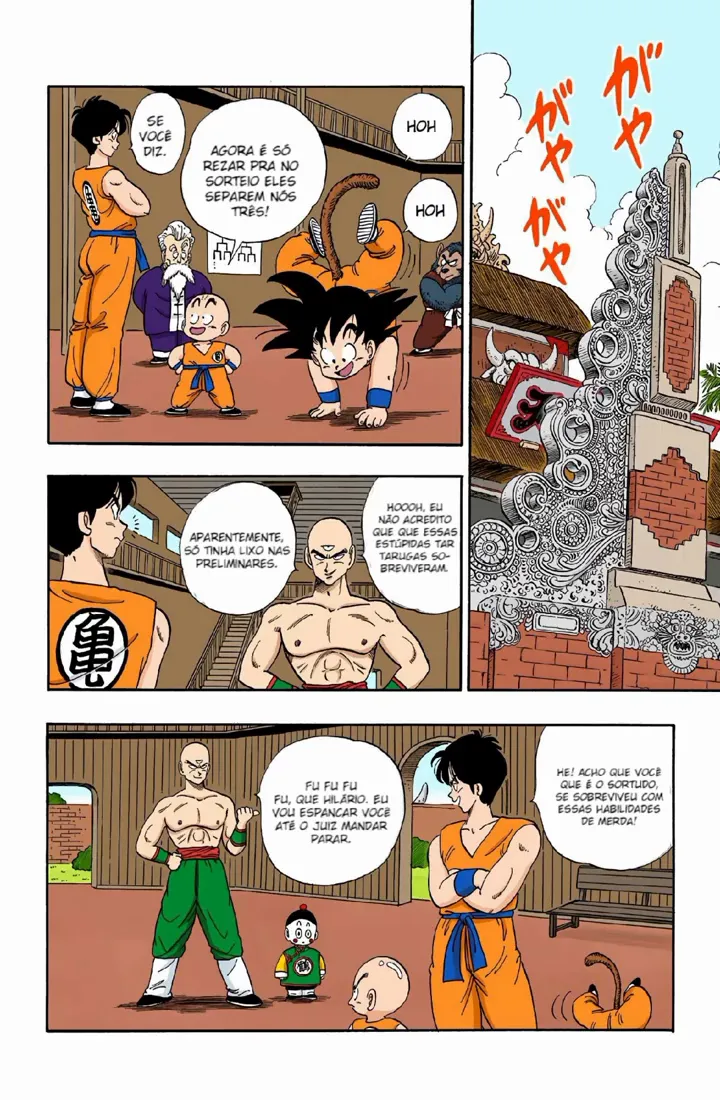 Read Dragon Ball PT-BR Manga Online