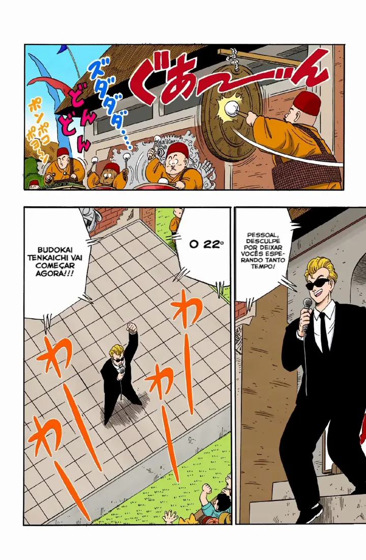 Read Dragon Ball PT-BR Manga Online