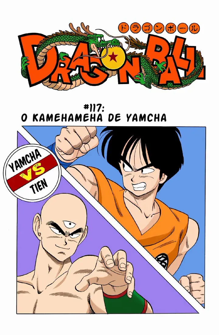 Read Dragon Ball PT-BR Manga Online