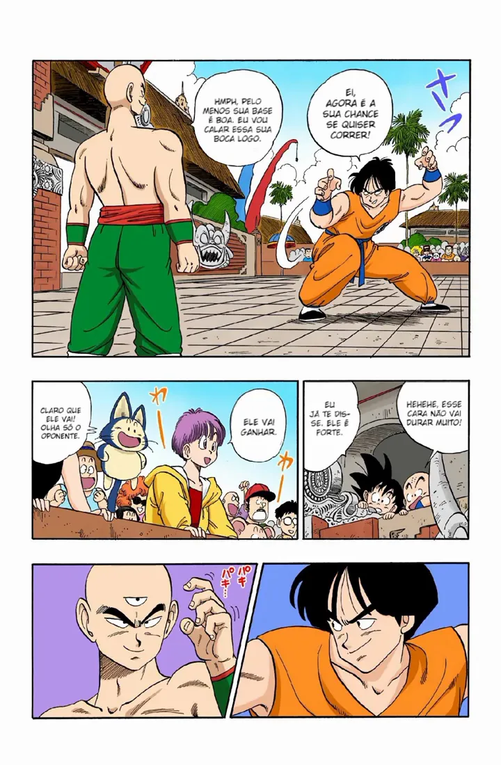 Read Dragon Ball PT-BR Manga Online