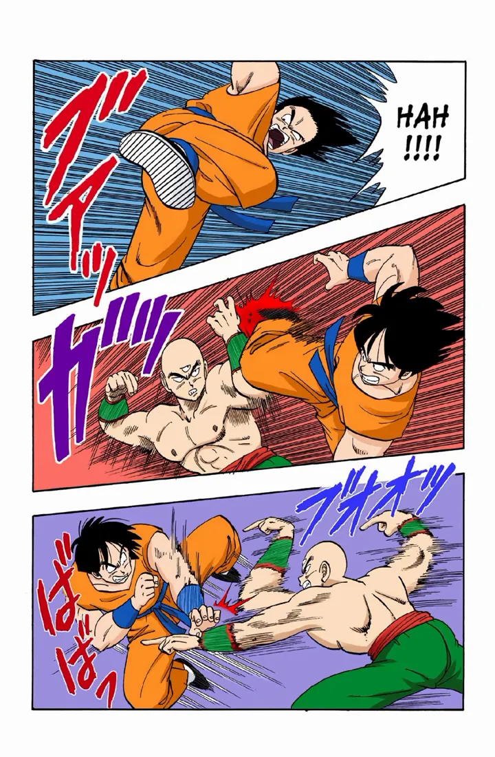 Read Dragon Ball PT-BR Manga Online