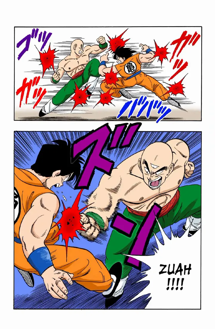 Read Dragon Ball PT-BR Manga Online