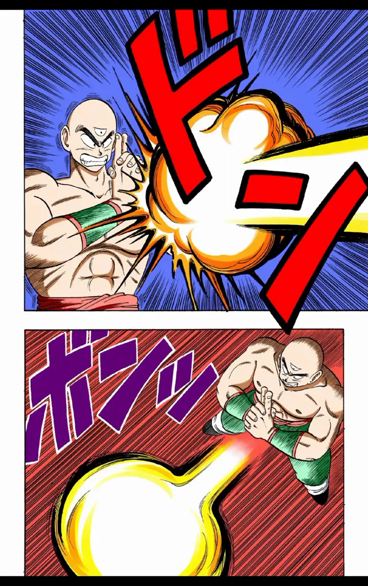 Read Dragon Ball PT-BR Manga Online