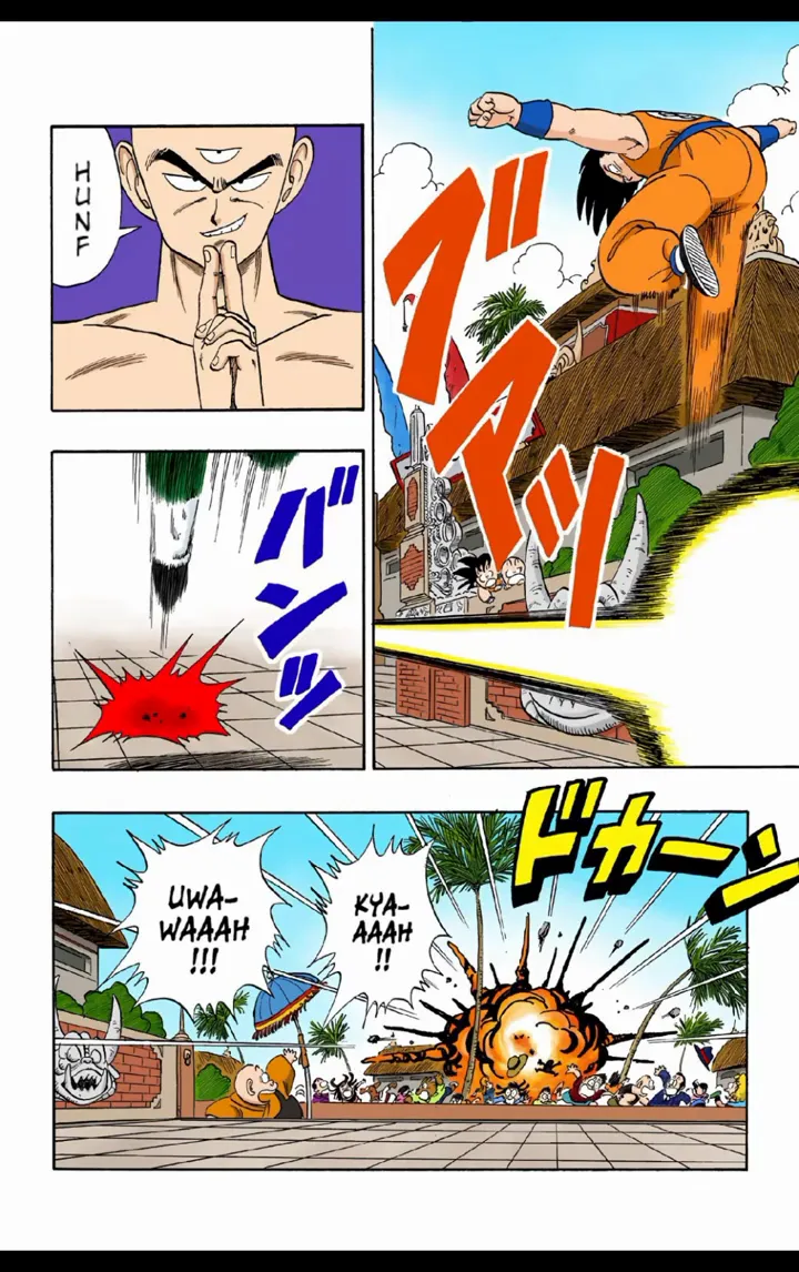 Read Dragon Ball PT-BR Manga Online