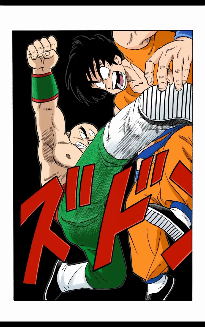 Read Dragon Ball PT-BR Manga Online