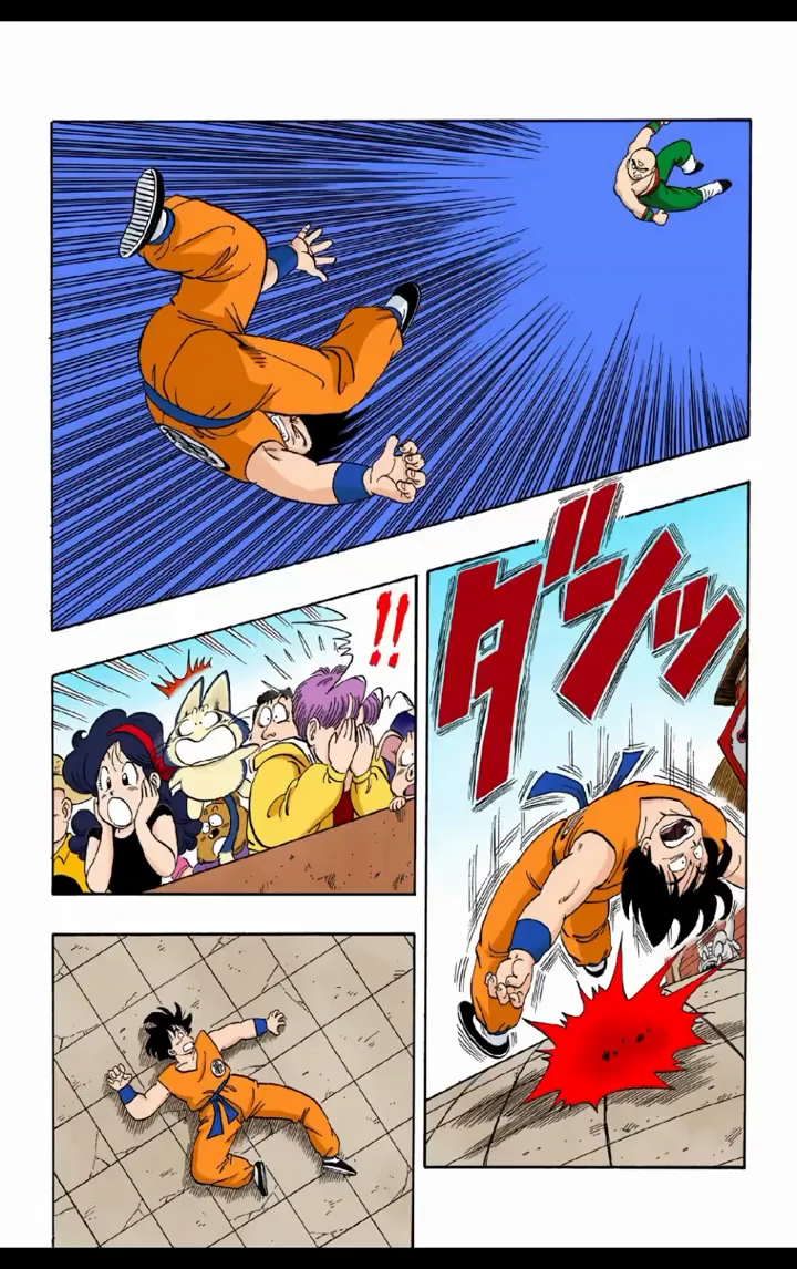 Read Dragon Ball PT-BR Manga Online