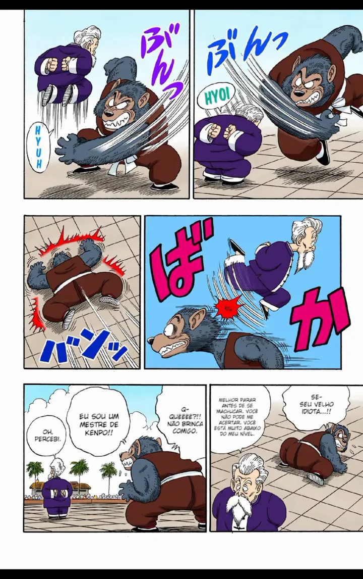 Read Dragon Ball PT-BR Manga Online
