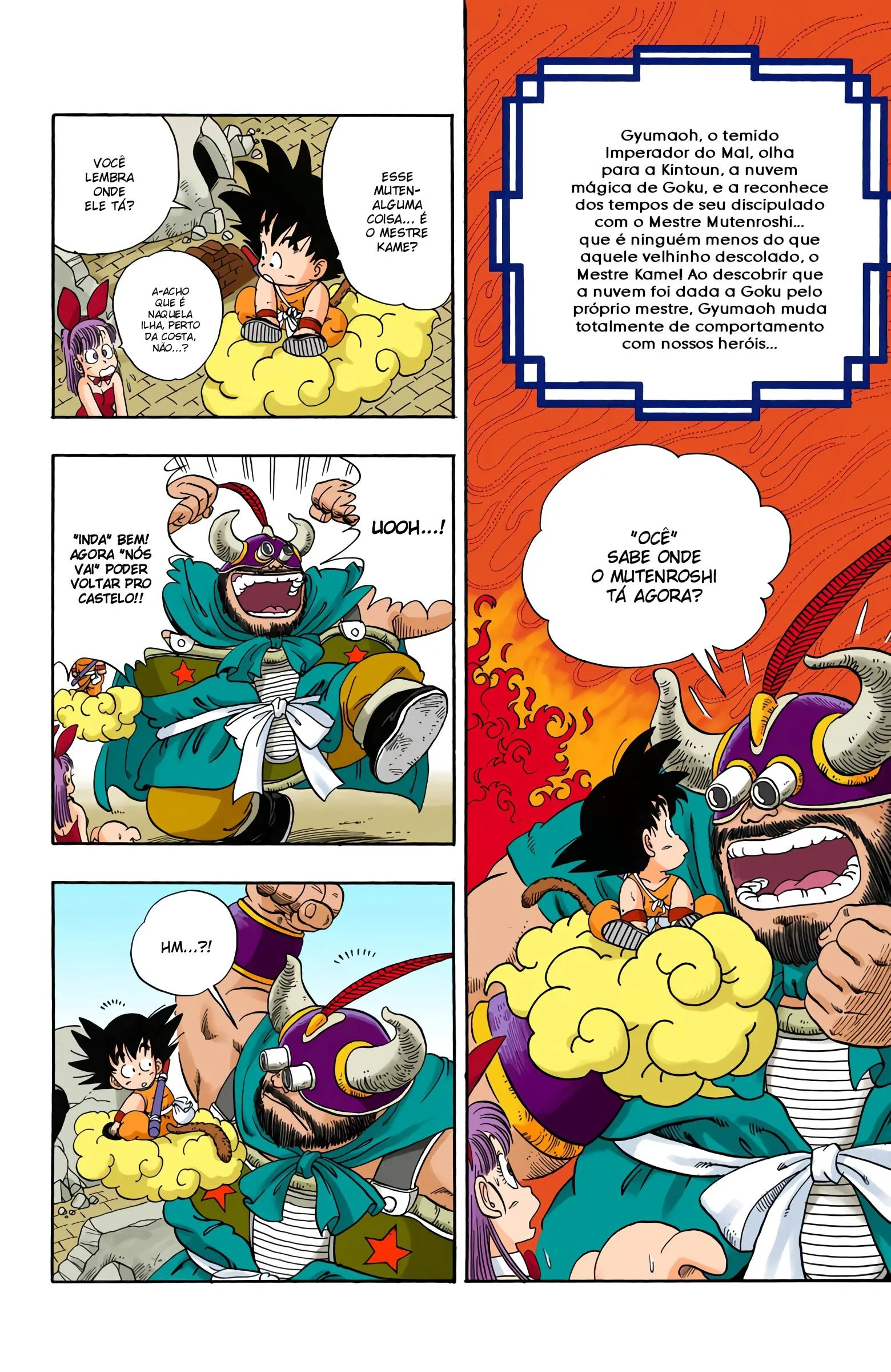 Read Dragon Ball PT-BR Manga Online