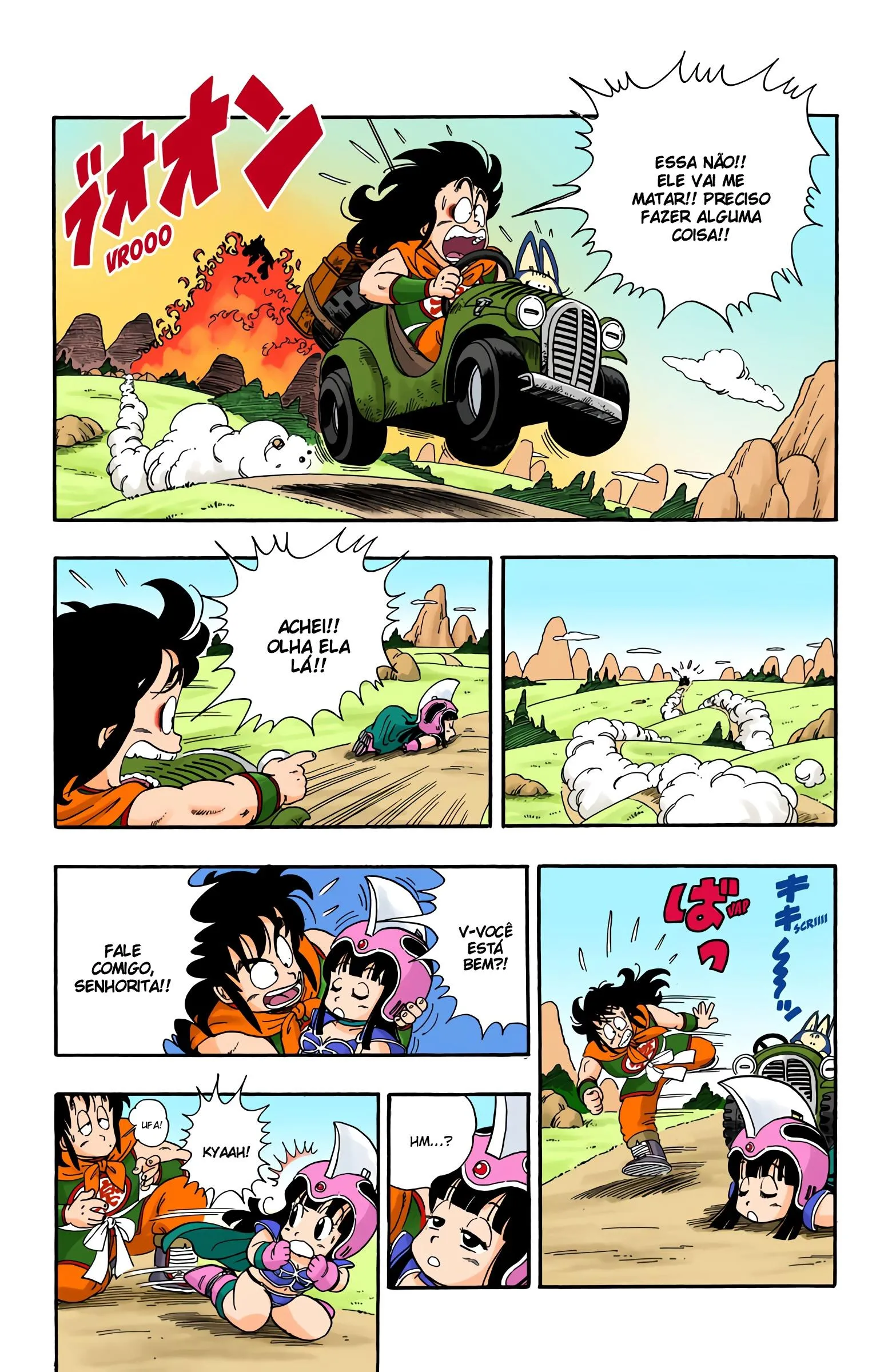 Read Dragon Ball PT-BR Manga Online