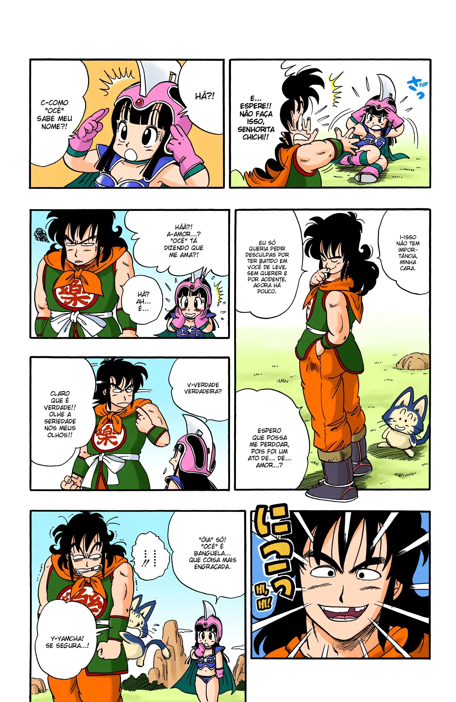 Read Dragon Ball PT-BR Manga Online