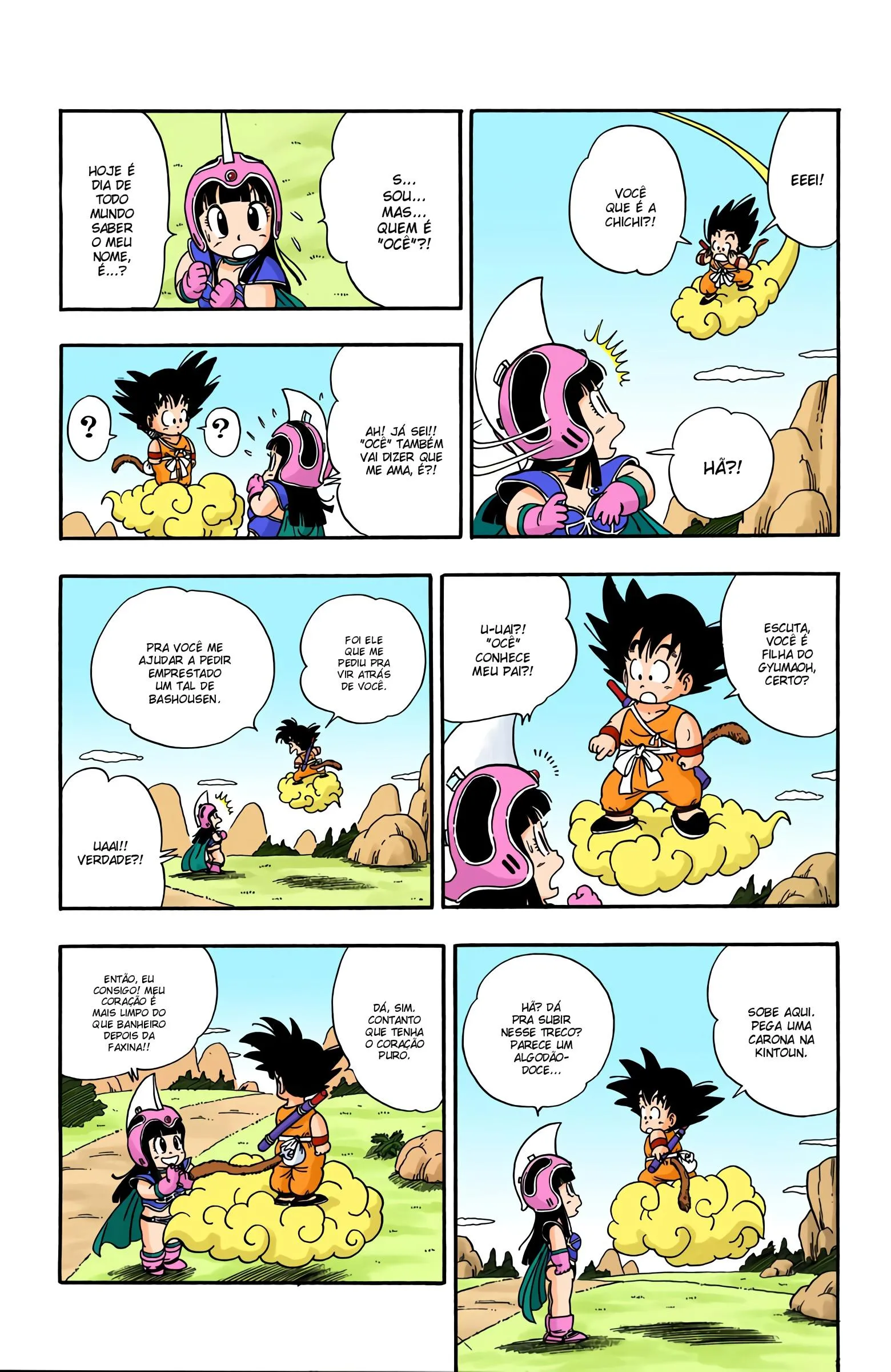 Read Dragon Ball PT-BR Manga Online