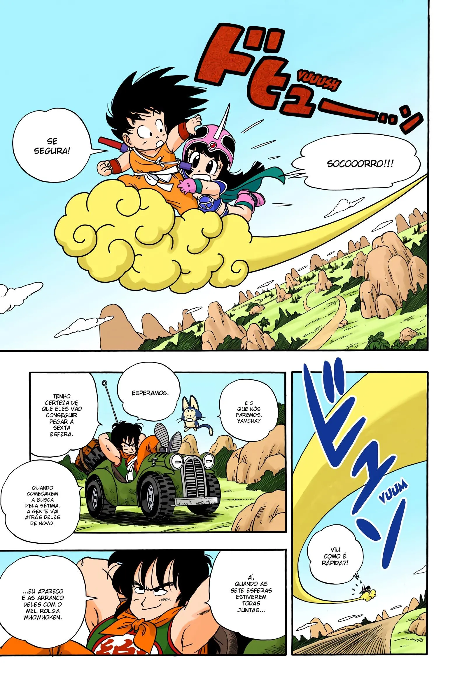 Read Dragon Ball PT-BR Manga Online