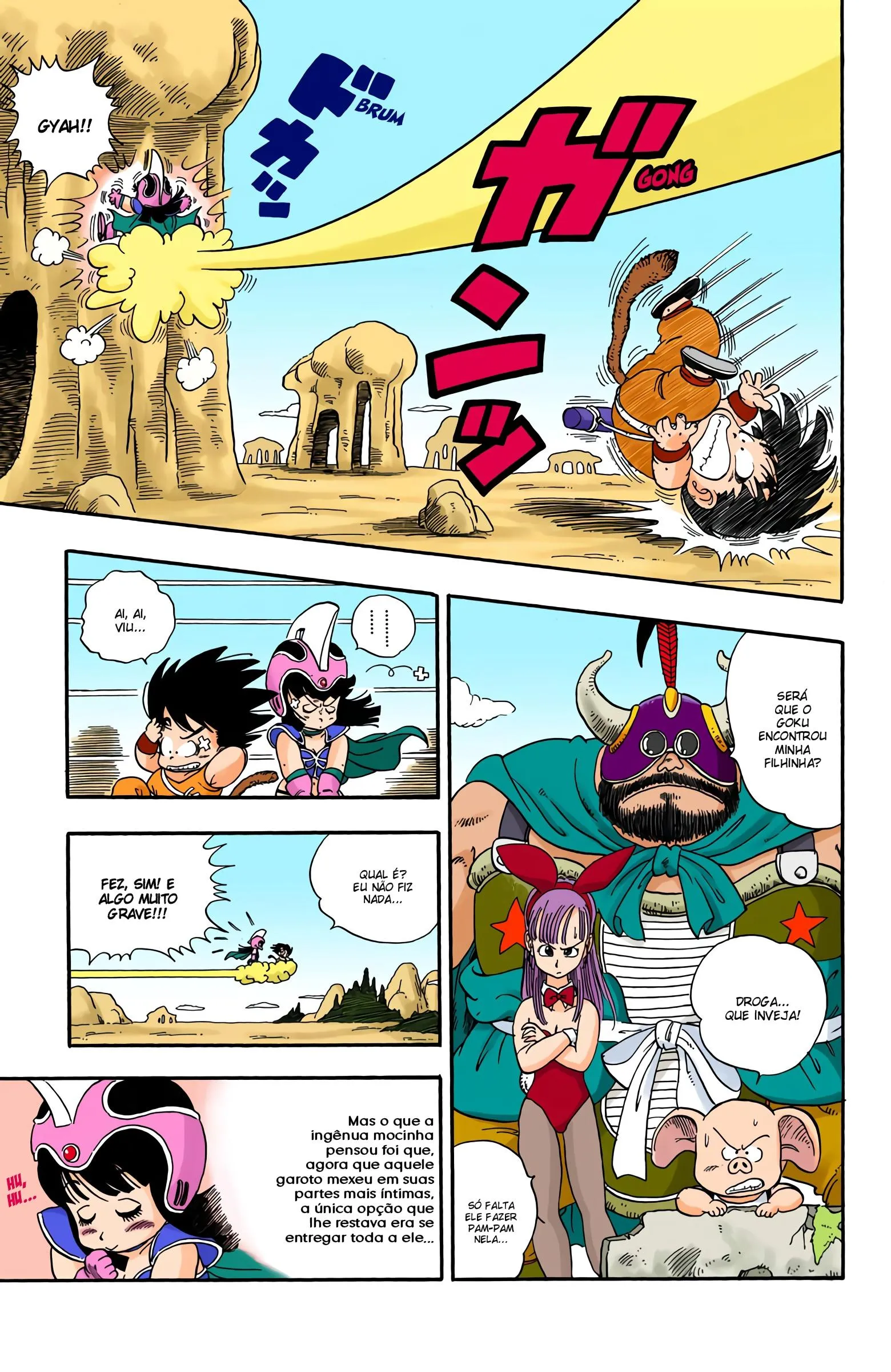 Read Dragon Ball PT-BR Manga Online