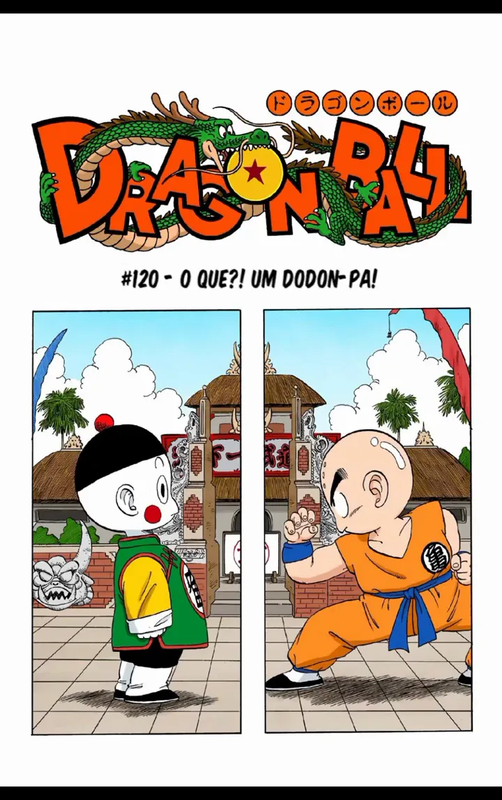 Read Dragon Ball PT-BR Manga Online