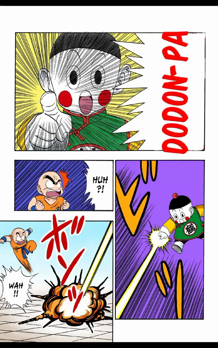 Read Dragon Ball PT-BR Manga Online