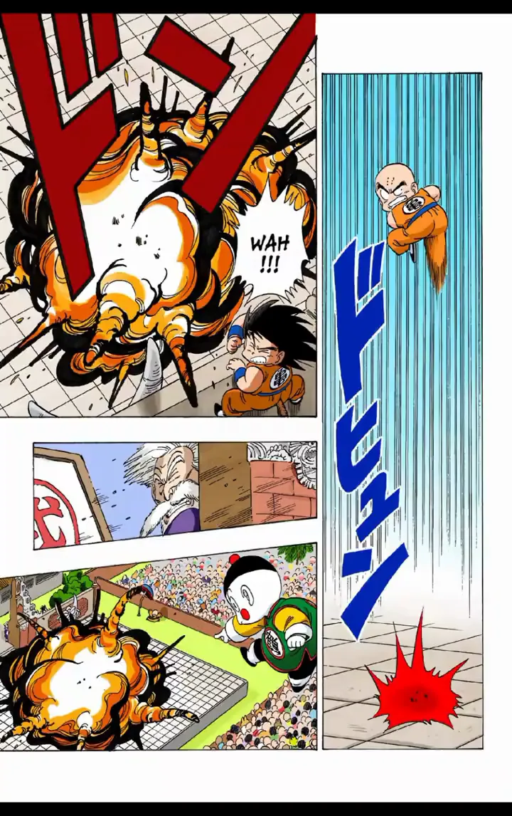 Read Dragon Ball PT-BR Manga Online