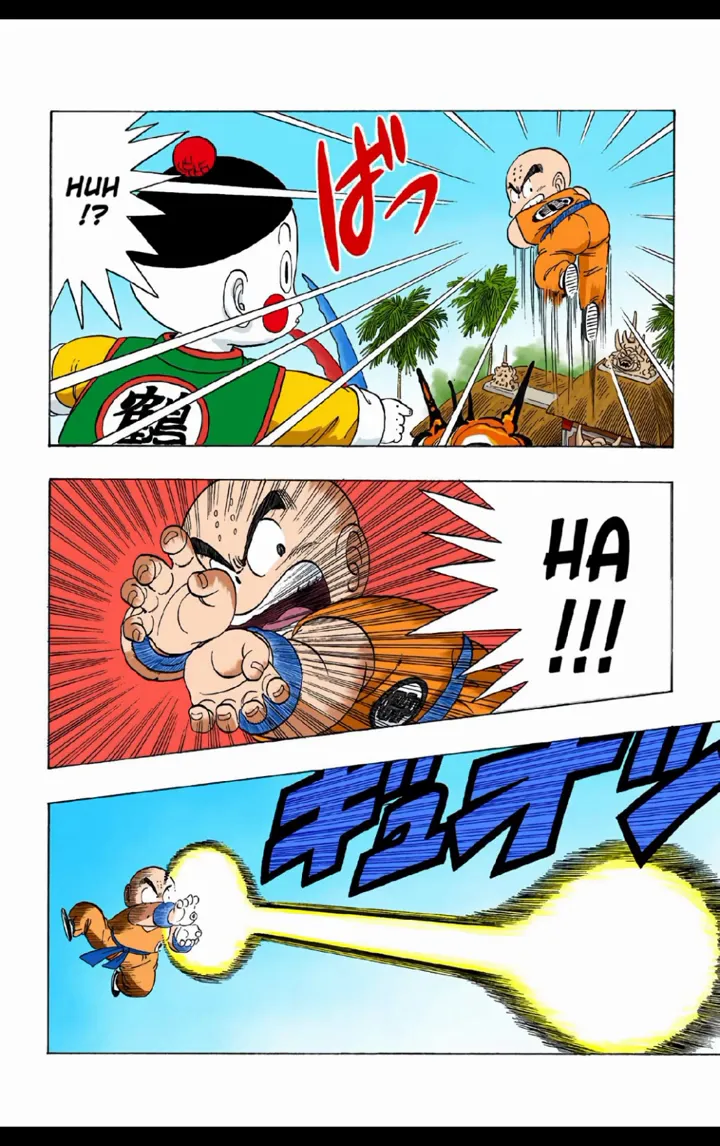 Read Dragon Ball PT-BR Manga Online