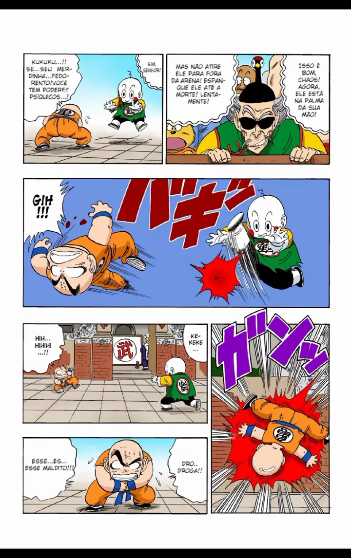 Read Dragon Ball PT-BR Manga Online