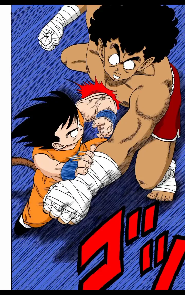 Read Dragon Ball PT-BR Manga Online