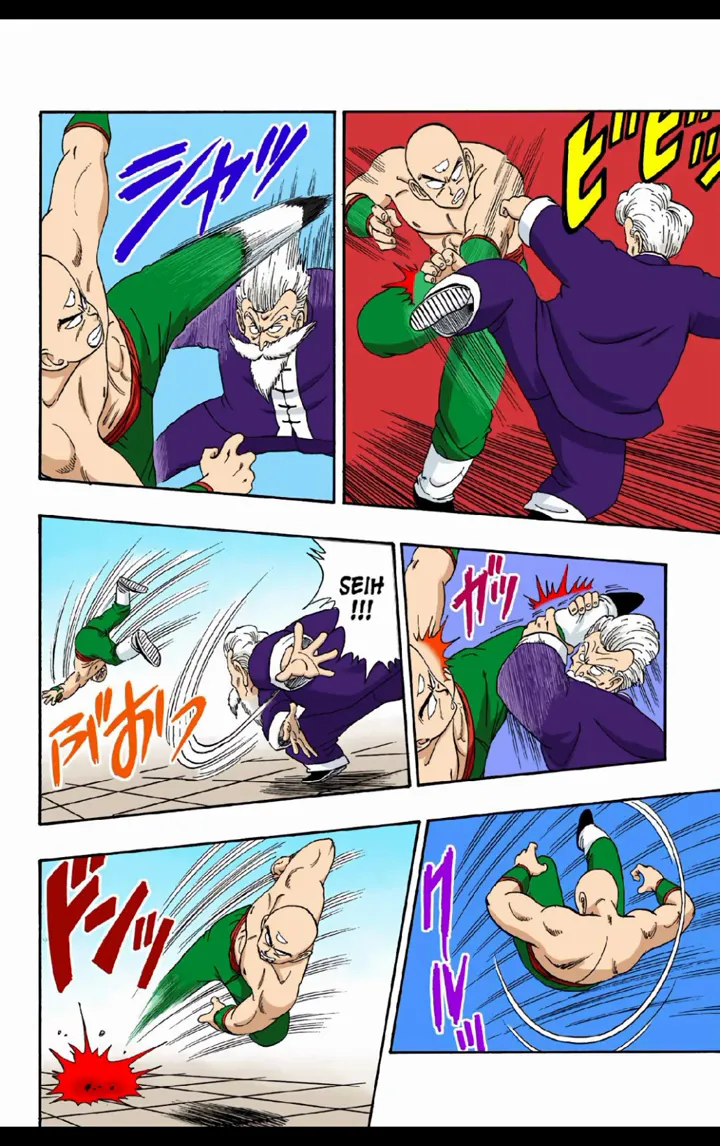 Read Dragon Ball PT-BR Manga Online
