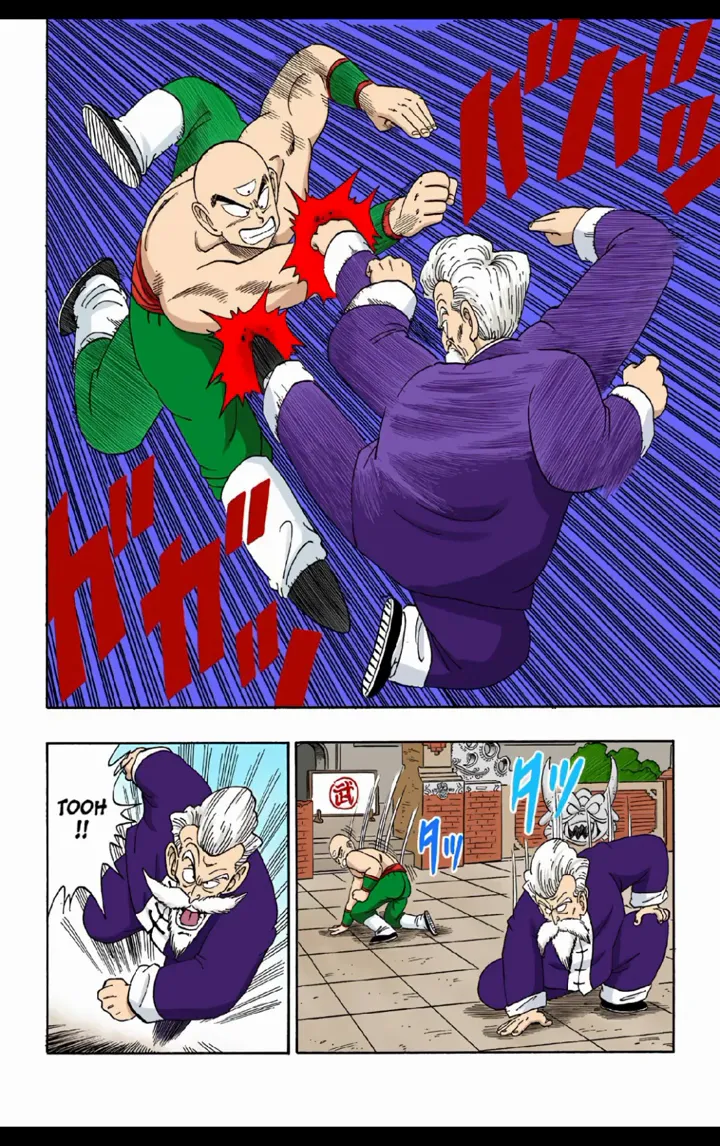 Read Dragon Ball PT-BR Manga Online