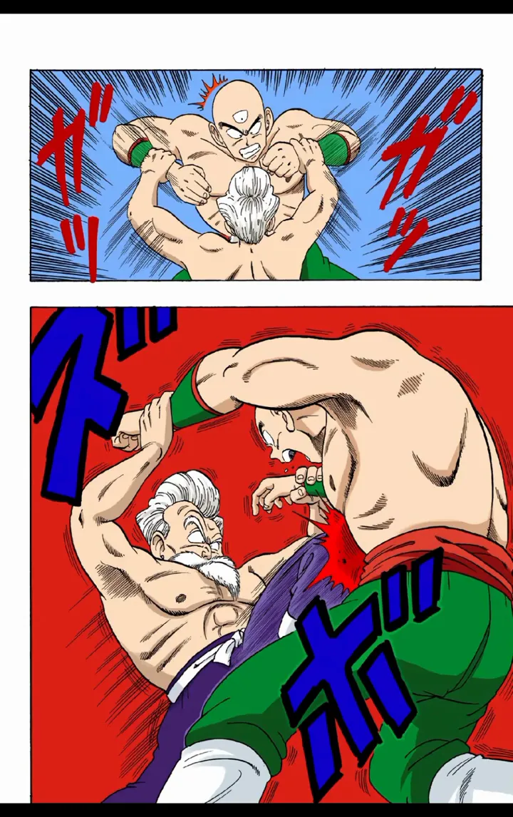 Read Dragon Ball PT-BR Manga Online