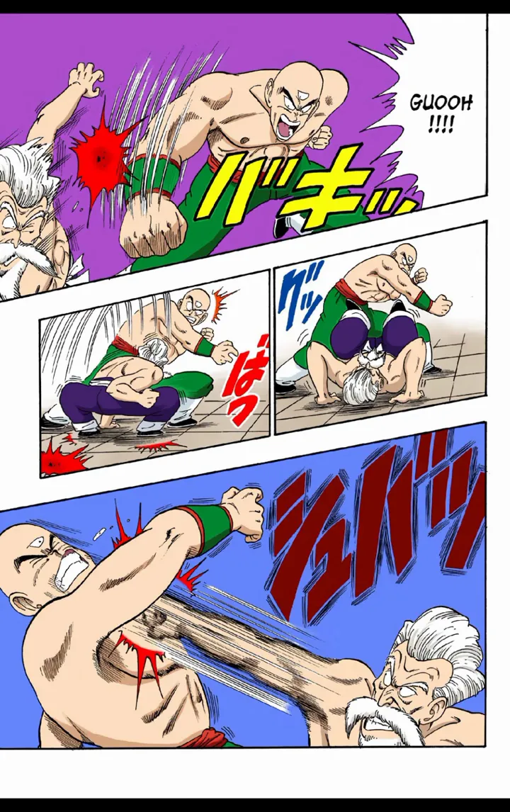 Read Dragon Ball PT-BR Manga Online