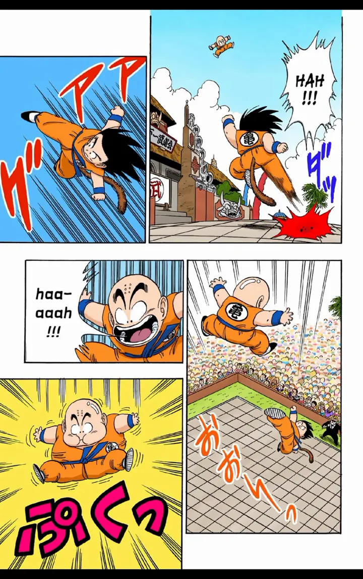 Read Dragon Ball PT-BR Manga Online