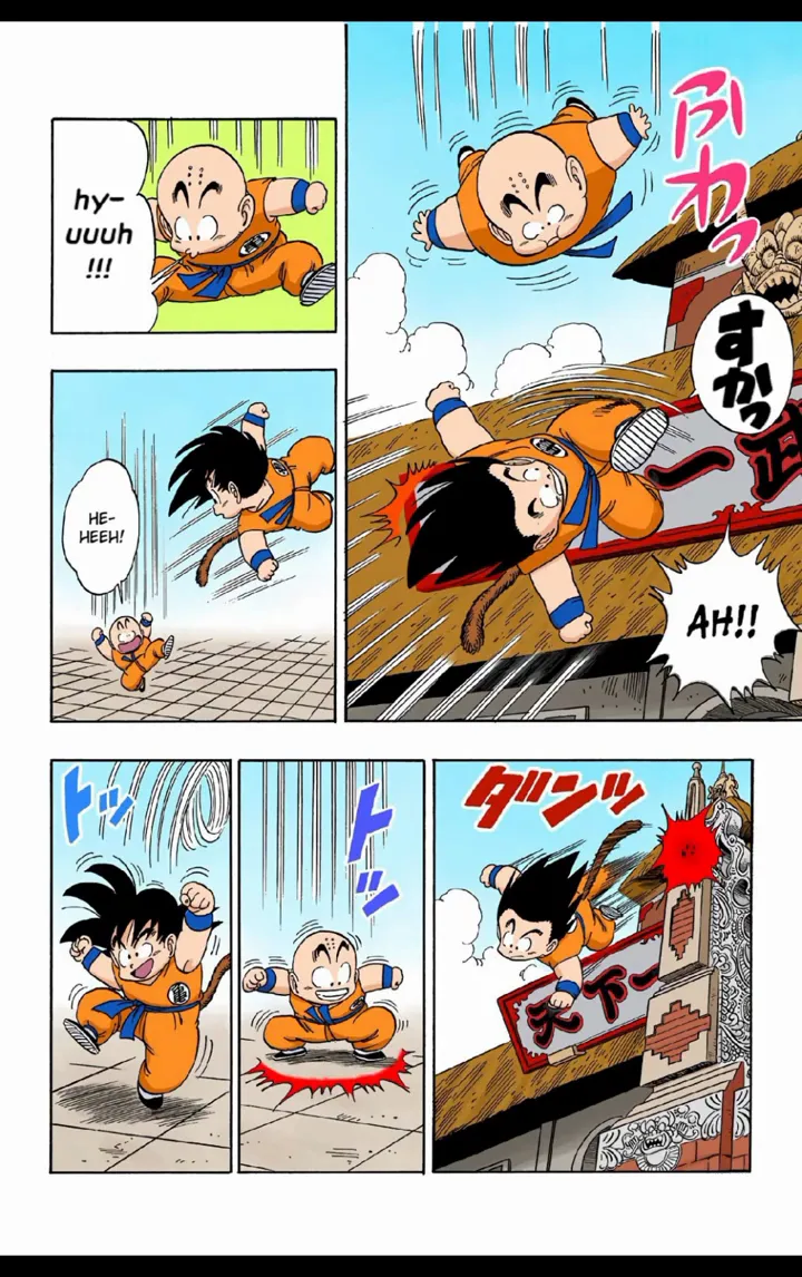 Read Dragon Ball PT-BR Manga Online