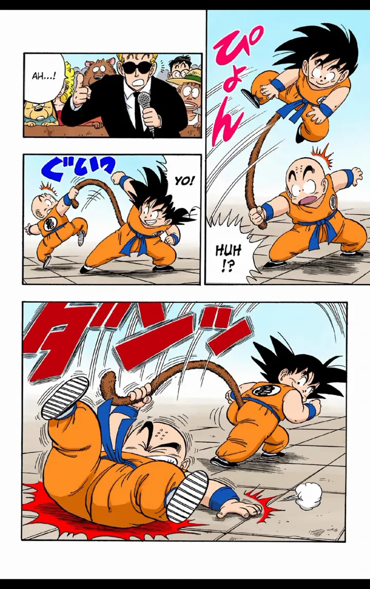Read Dragon Ball PT-BR Manga Online