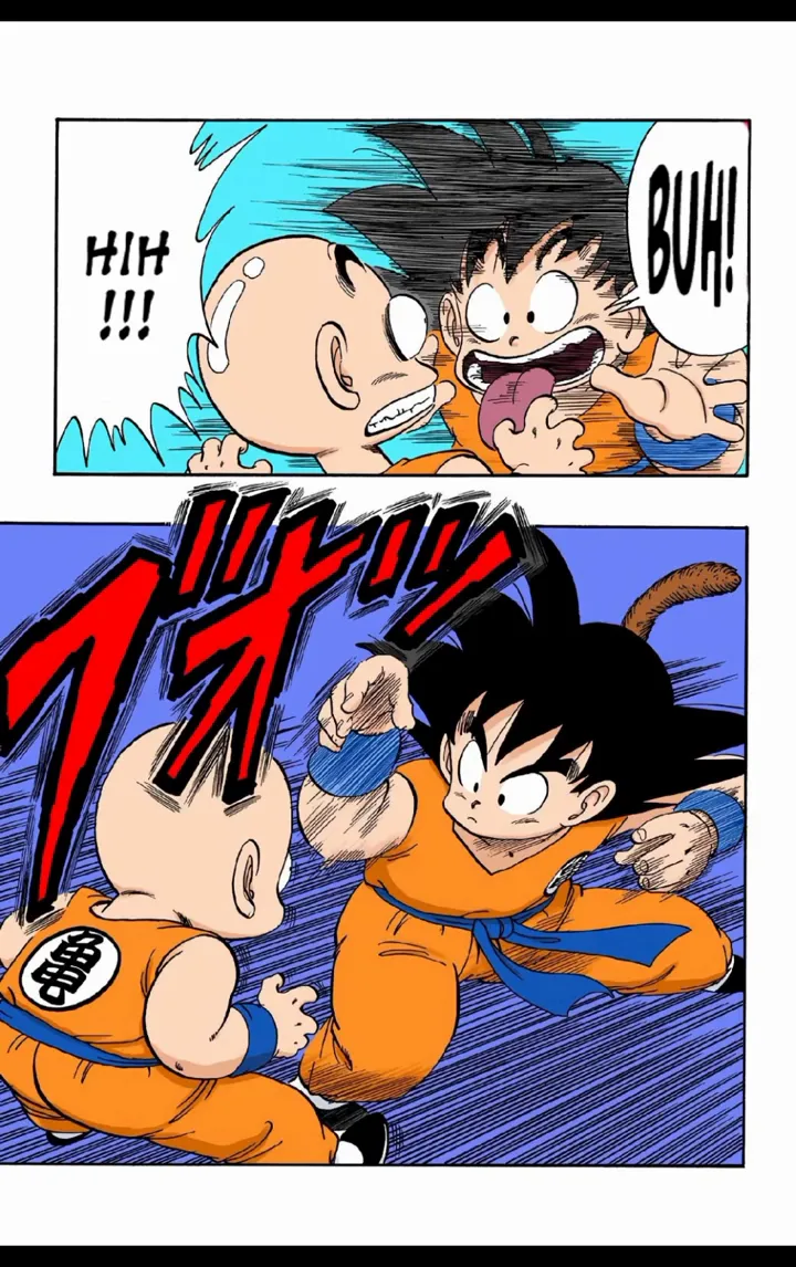 Read Dragon Ball PT-BR Manga Online