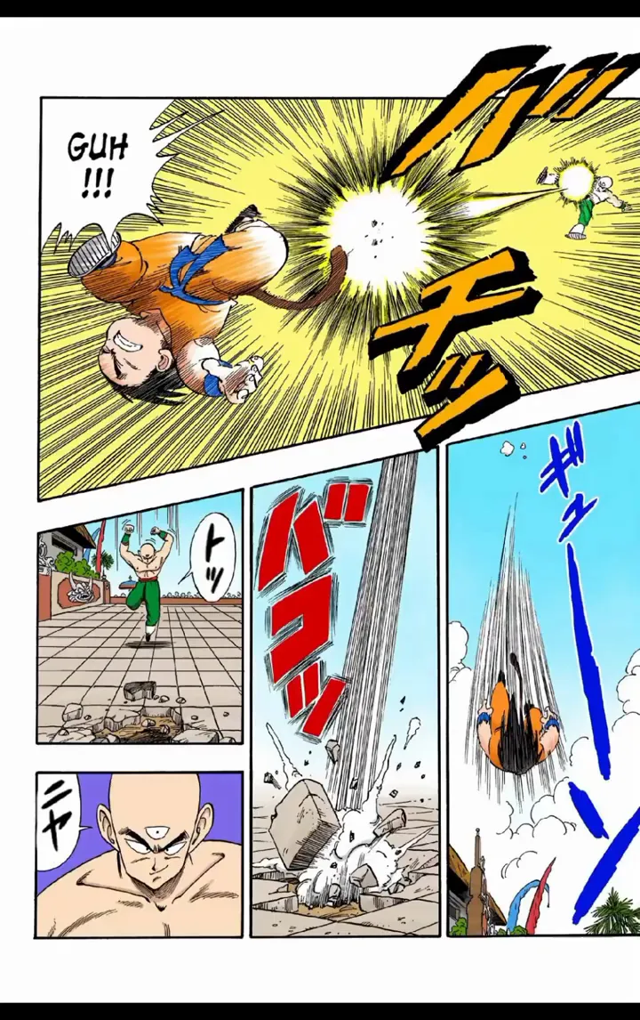 Read Dragon Ball PT-BR Manga Online