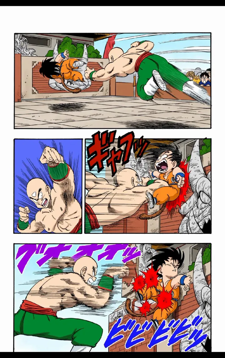 Read Dragon Ball PT-BR Manga Online