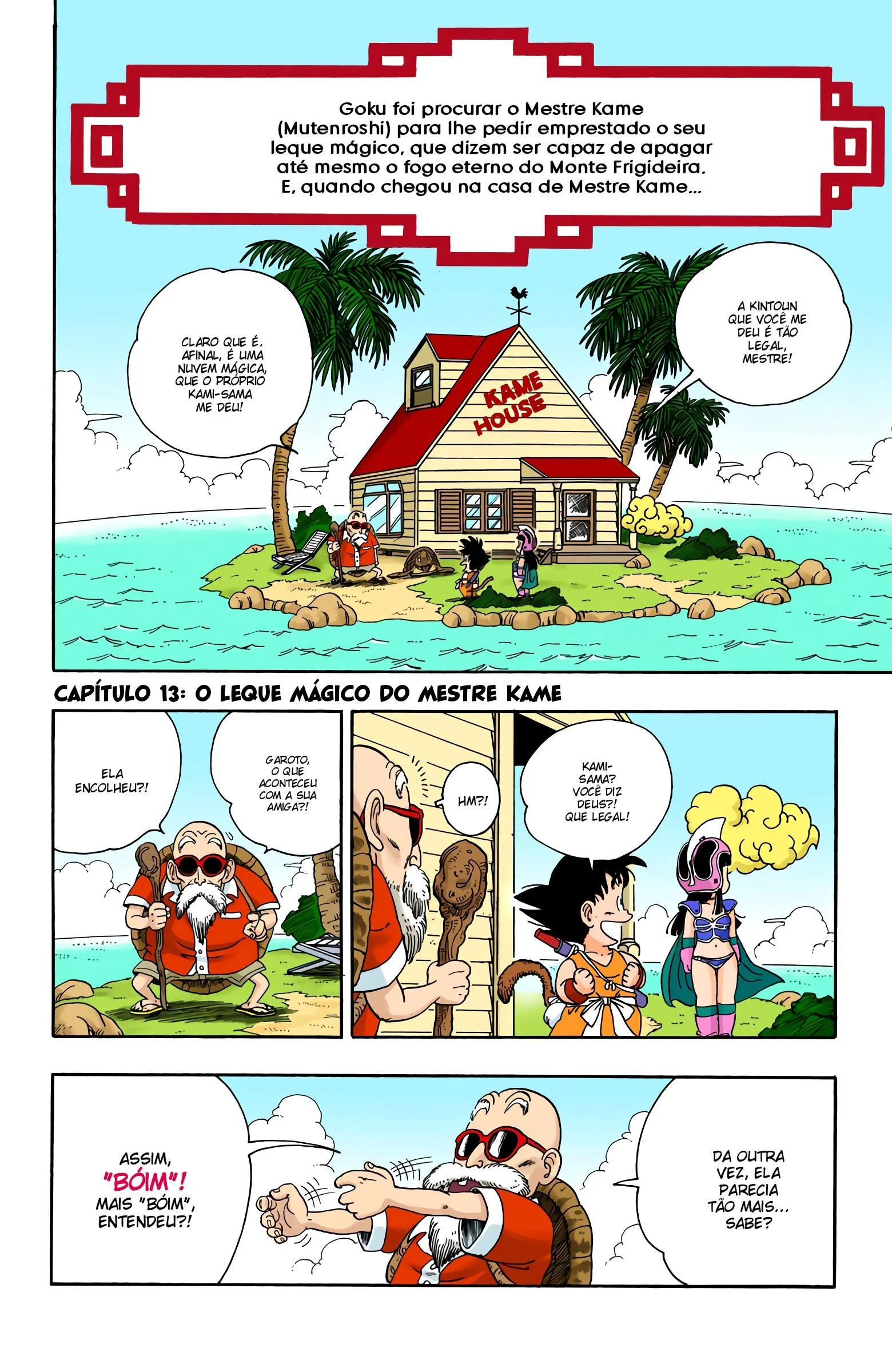 Read Dragon Ball PT-BR Manga Online