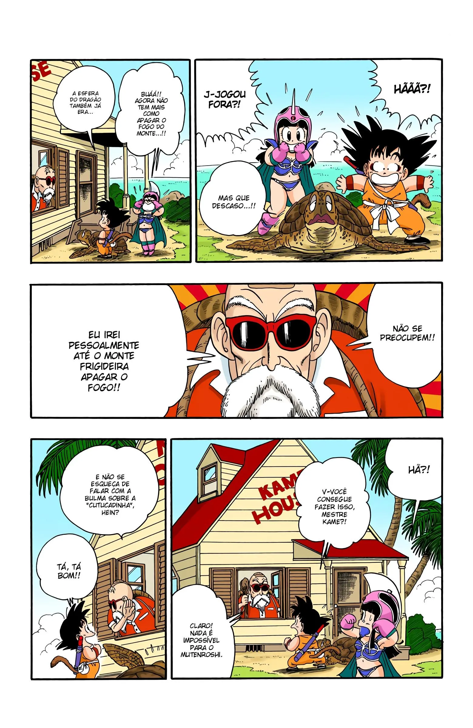 Read Dragon Ball PT-BR Manga Online