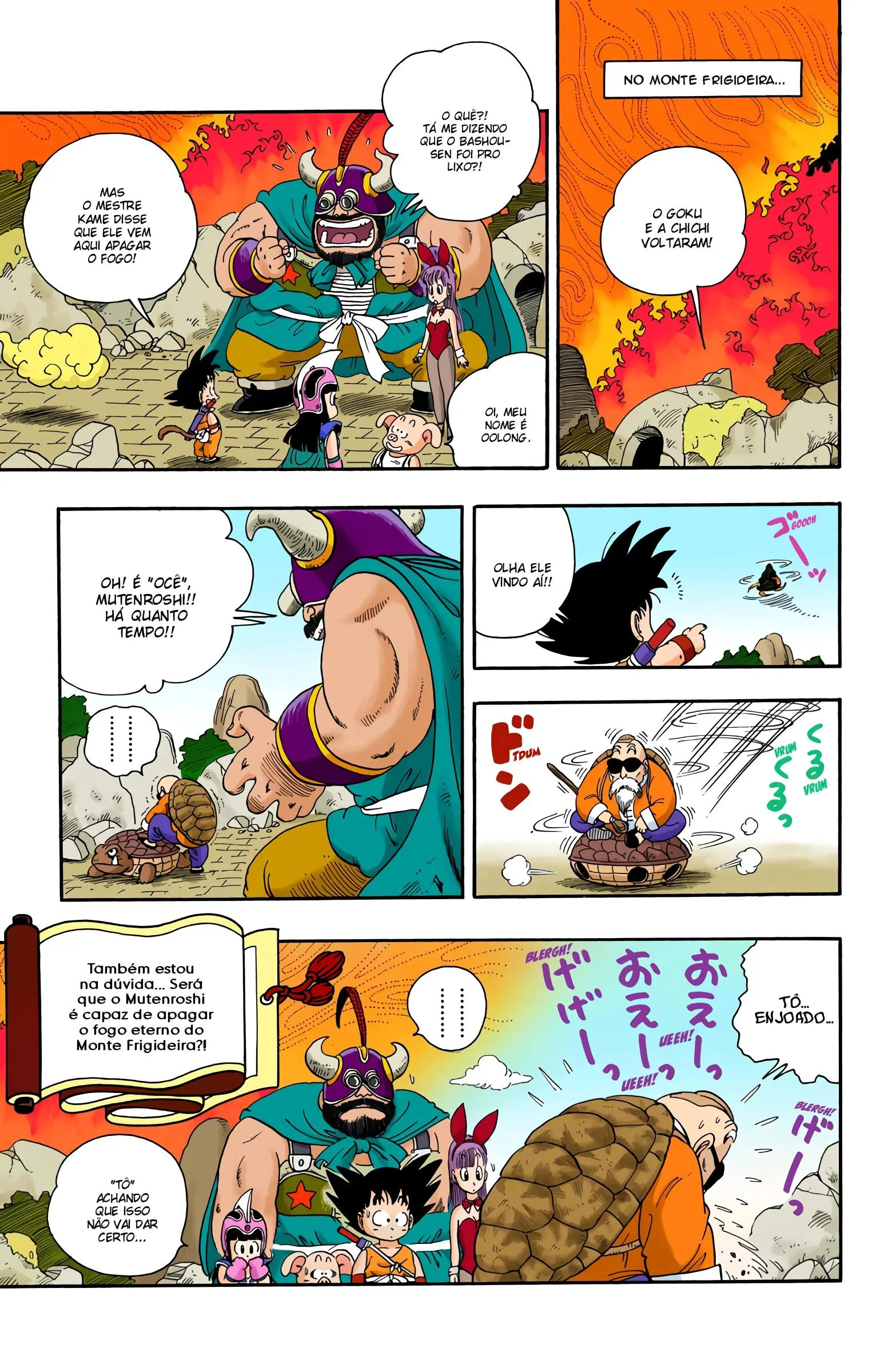 Read Dragon Ball PT-BR Manga Online