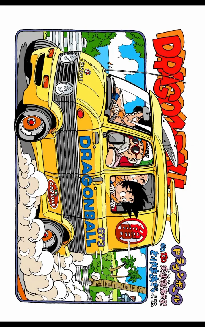 Read Dragon Ball PT-BR Manga Online