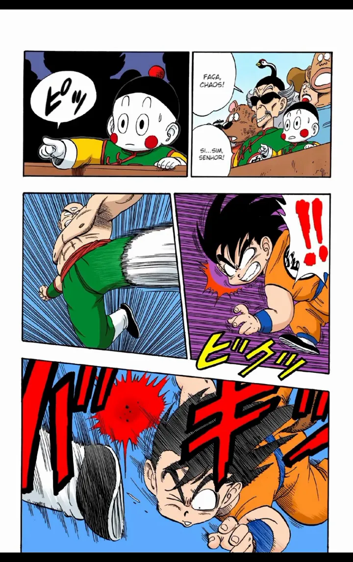 Read Dragon Ball PT-BR Manga Online