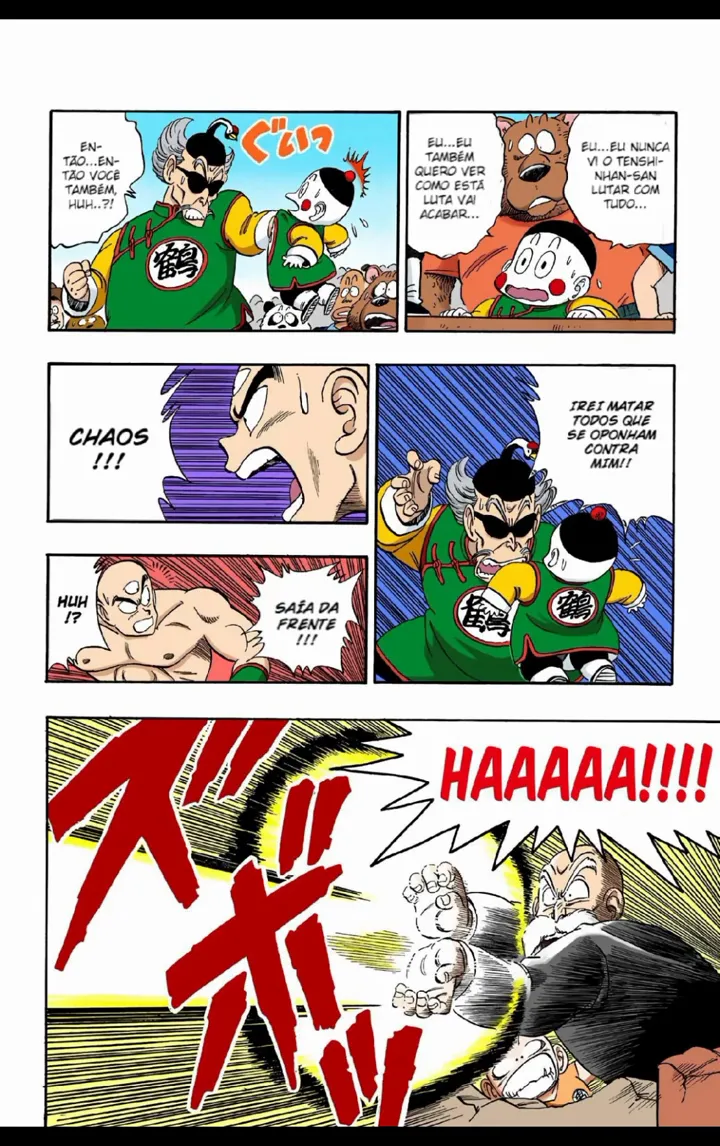 Read Dragon Ball PT-BR Manga Online