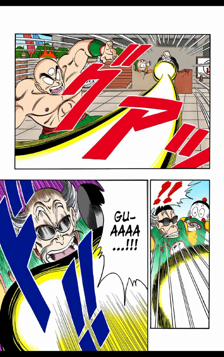 Read Dragon Ball PT-BR Manga Online