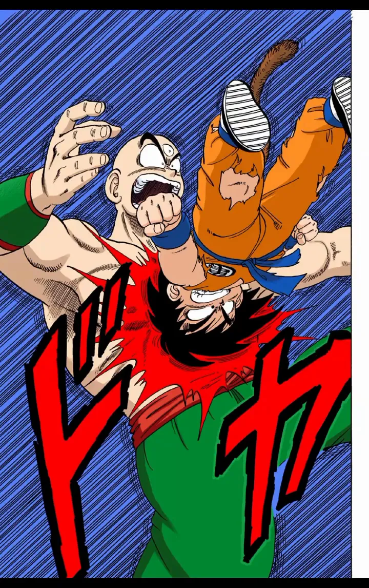 Read Dragon Ball PT-BR Manga Online