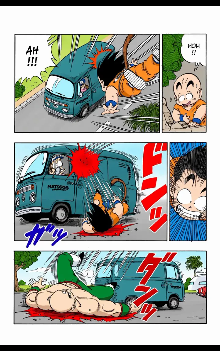 Read Dragon Ball PT-BR Manga Online