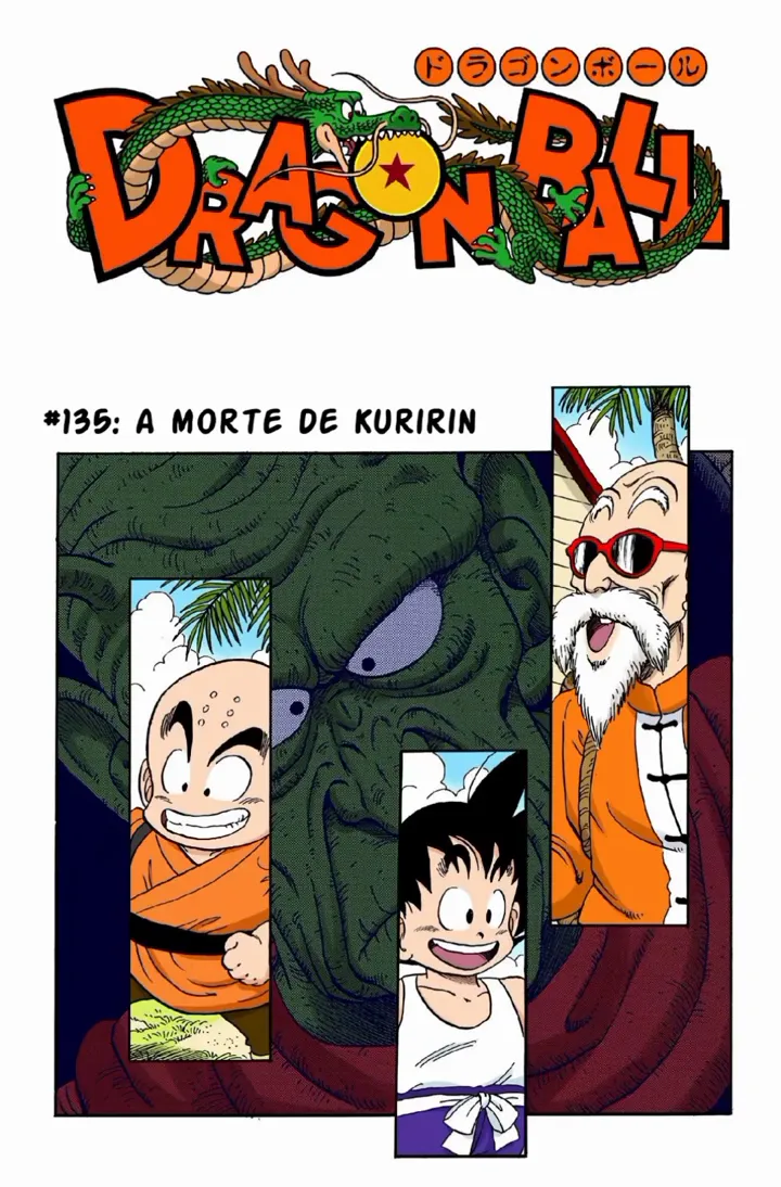 Read Dragon Ball PT-BR Manga Online